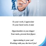to my emplyee